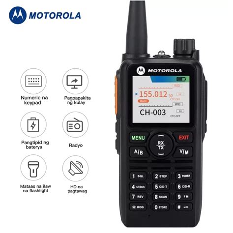 gp 888|Motorola GP888 PLUS Handheld UHF/VHF Dual .